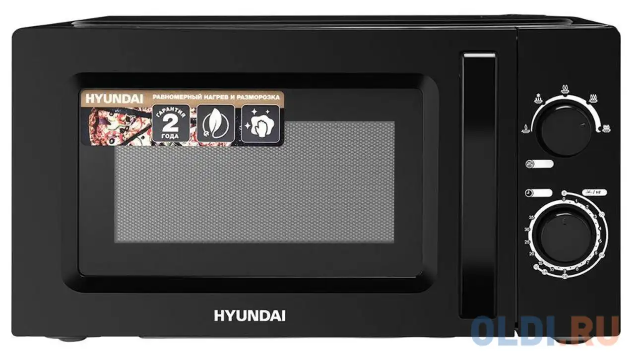 Микроволновая печь hyundai hym-m2008 20л. 700вт черный, фотография 1