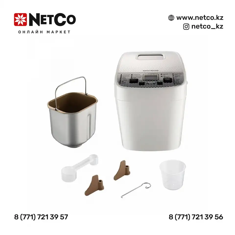 Хлебопечь REDMOND RBM-1908 Белый, фотография 1