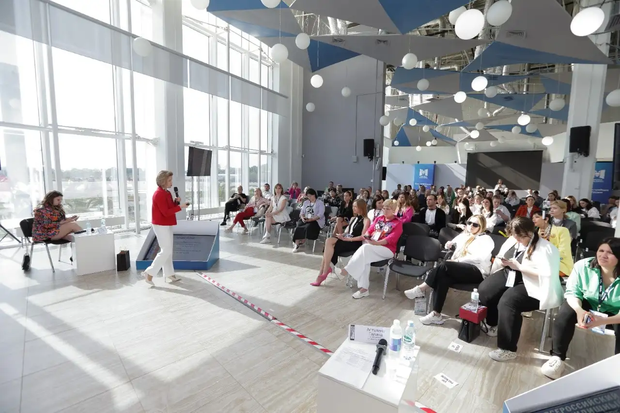 Приглашаем на Сочинский жилищный конгресс 7-11 апреля, фотография 4