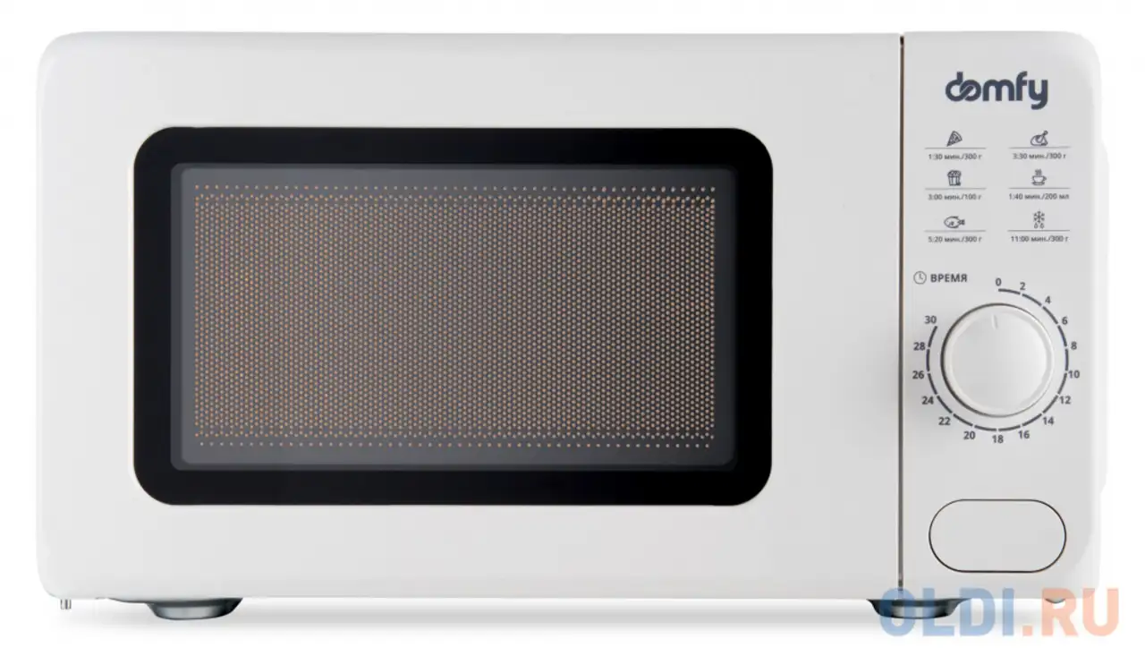 Микроволновая печь domfy dsw-mw202 700 вт белый, фотография 1