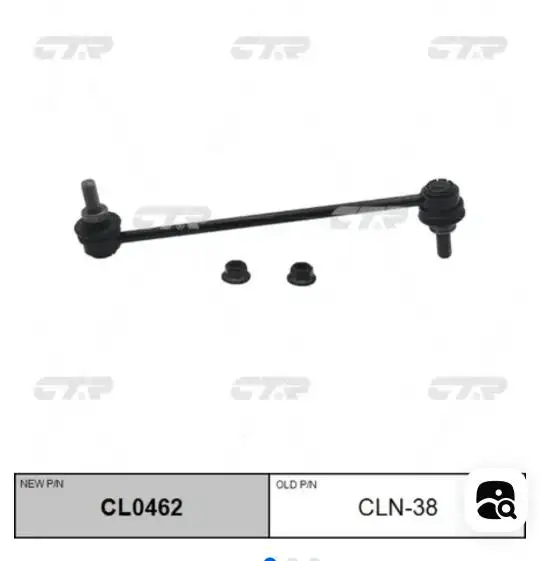 Тяги стабилизатора передней подвески  NISSAN JUKE  CLN-38, фотография 3