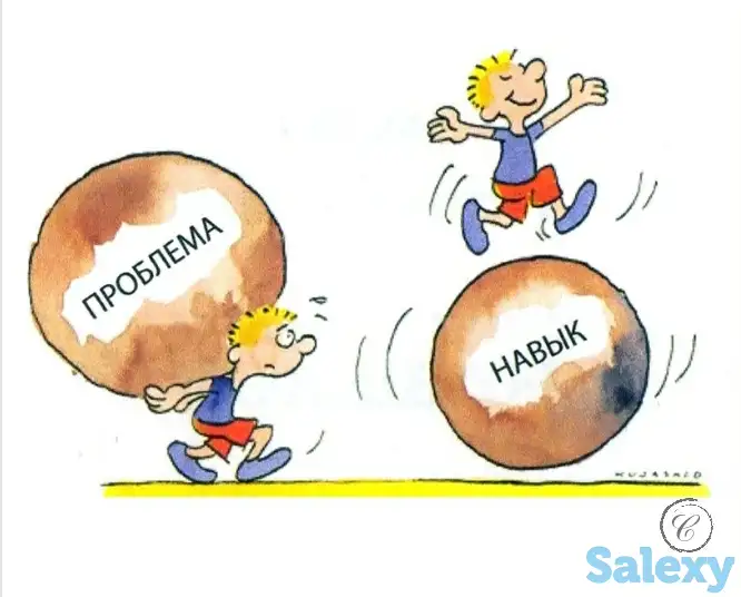 онлайн консультация Таро, фотография 1