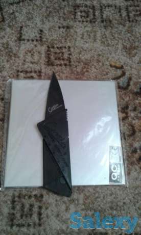 Раскладной ножичек -бабочка. Посмотрите мои объявления., фотография 1