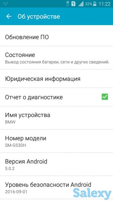телефон самсунг в зорошем состаяние, фотография 11