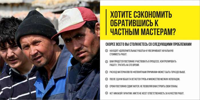  О чем страстно мечтают 87 семейных пар?, фотография 4