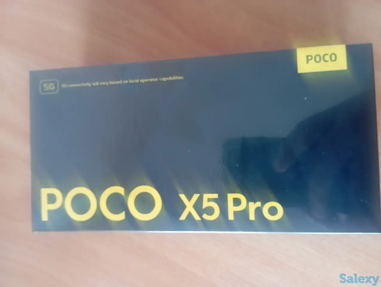 Новый, фотография 1