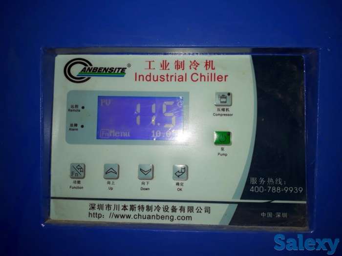 Индукционная печь, фотография 5