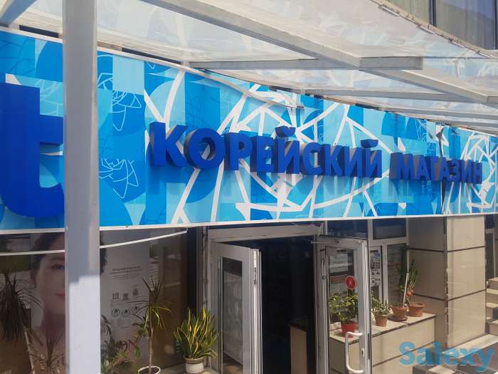 Требуется продавец-консультант, фотография 1