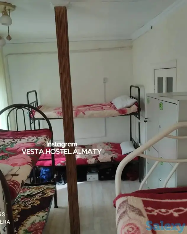 Проживание в Алматы хостел., фотография 1
