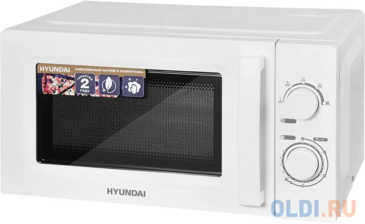 Микроволновая печь hyundai hym-m2005 20л. 700вт белый, фотография 1