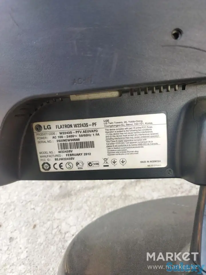 Монитор 22 диагональ LG, фотография 1