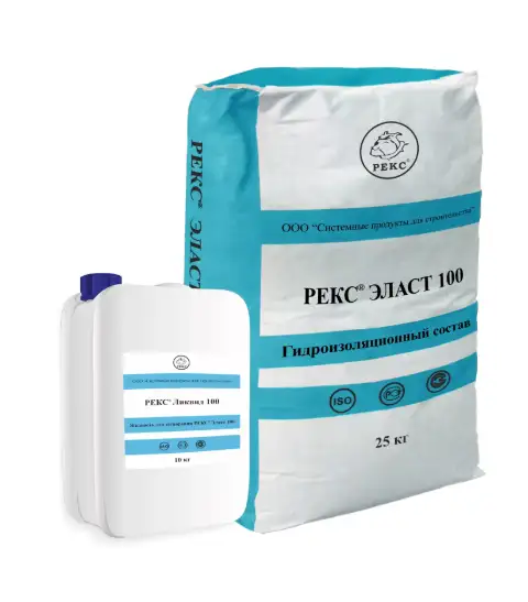 Эласт 100 - ДВУХКОМПОНЕНТНАЯ ПОЛИМЕР-ЦЕМЕНТНАЯ СМЕСЬ ДЛЯ СОЗДАНИЯ ЭЛАСТИЧНОГО ГИДРОИЗОЛЯЦИОННОГО ПОКРЫТИЯ, фотография 1