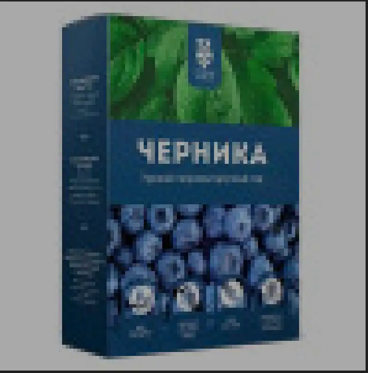 Черника Ягодный урожай, фотография 1