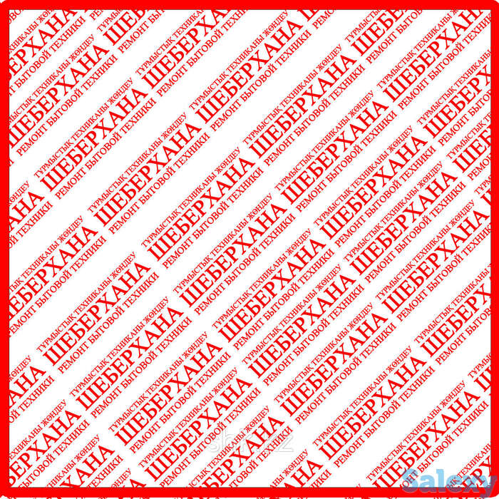 Причины неработающего кондиционера прадо 120, фотография 1