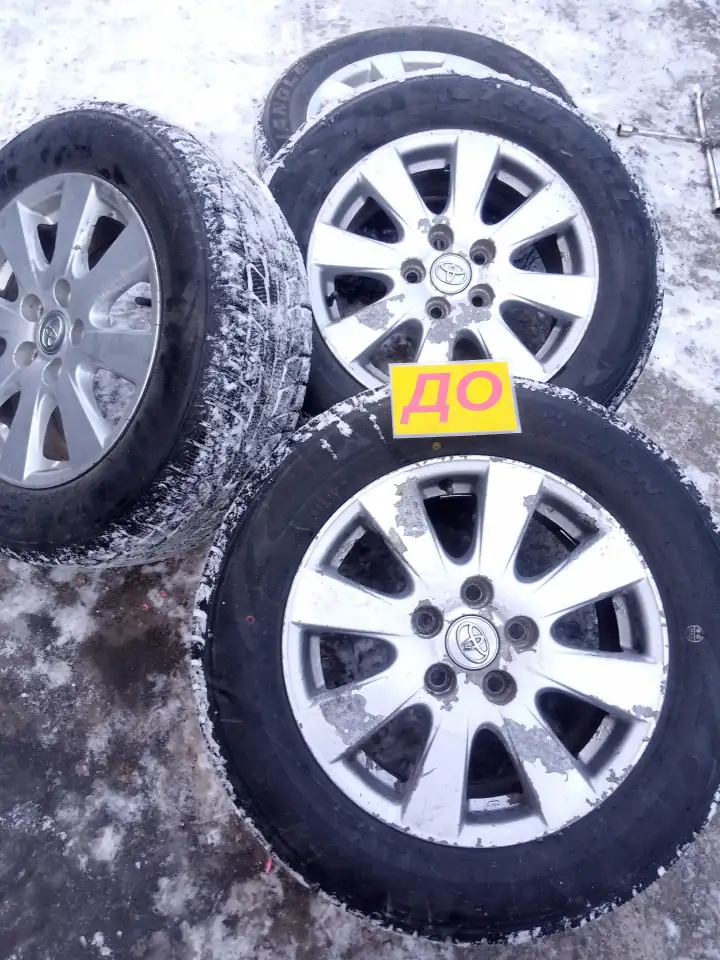 Покраска реставрация автодисков аргон прокатка, фотография 11