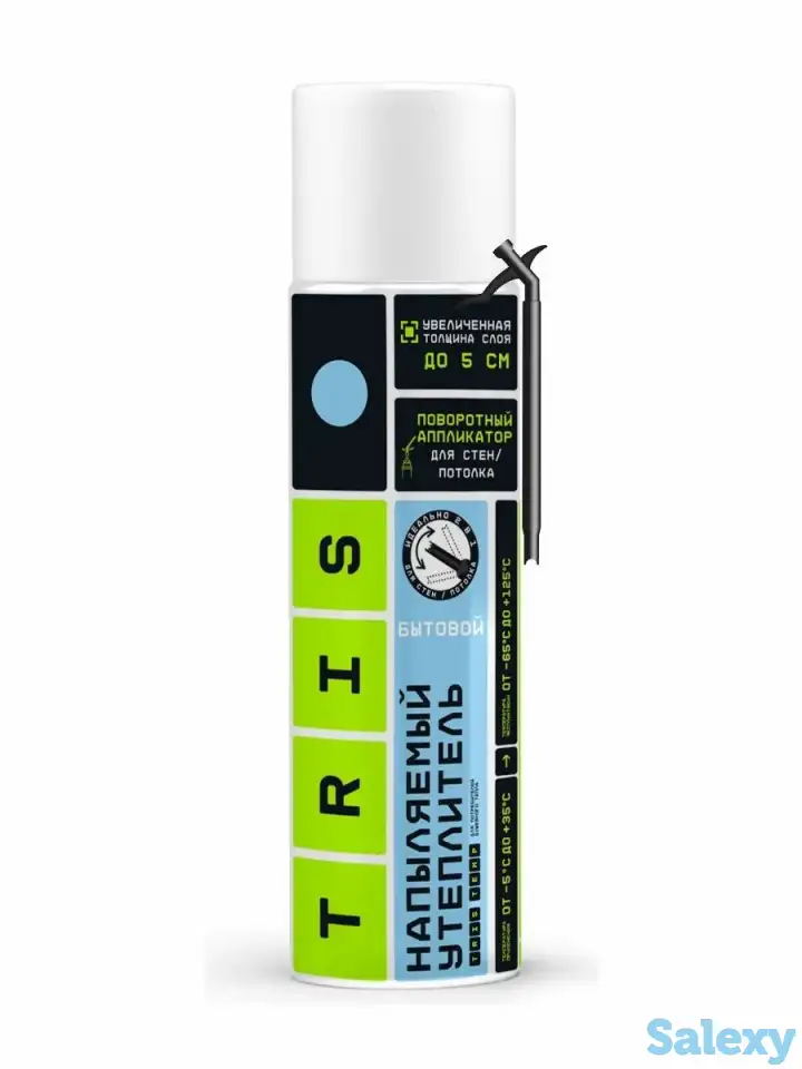 TRIS напыляемый утеплитель бытовой, фотография 1