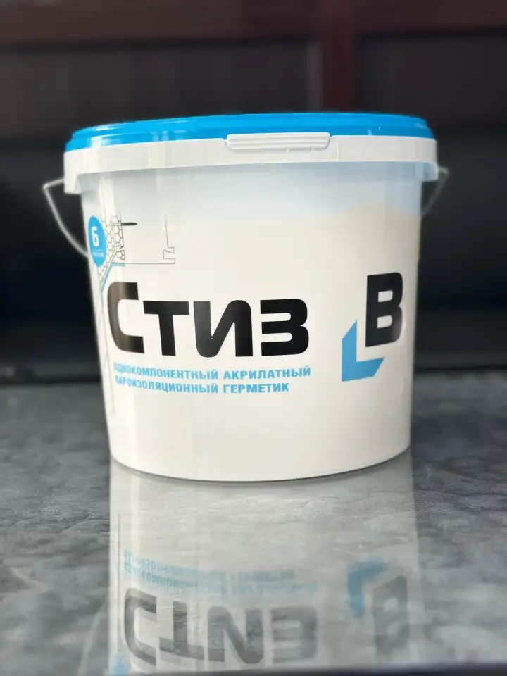 Стиз В  7 кг, фотография 1