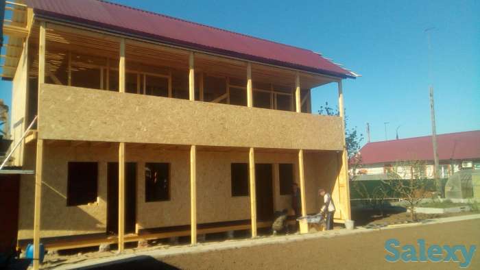 Плотник, фотография 1