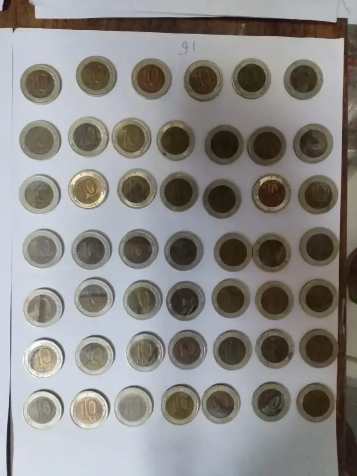 Монеты Банкноты СССРКазахстан Плакаты портреты глянец, фотография 14