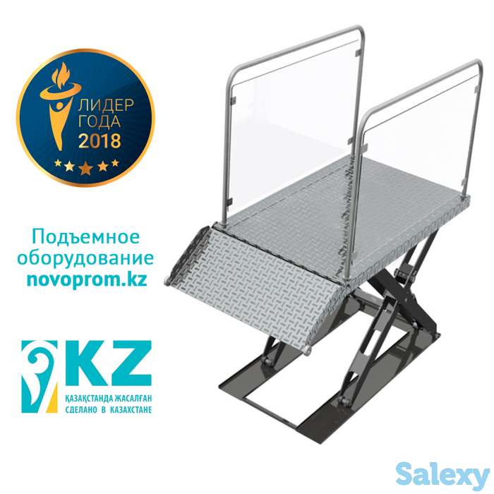 Ножничный подъемник, фотография 1