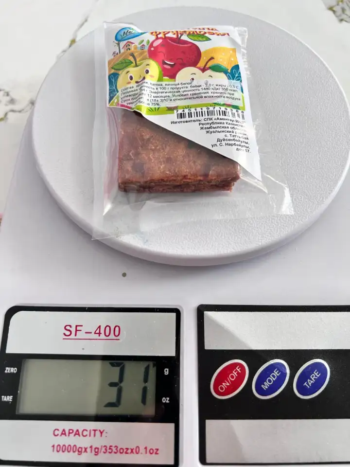 Пастила яблочная, фотография 2