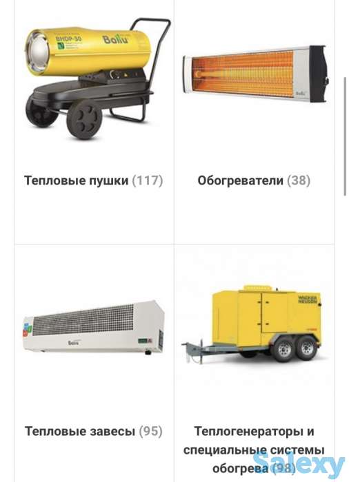 Отопление - Вентиляция - Охлождение помещения монтаж , пусконаладка по Госстандарту., фотография 12