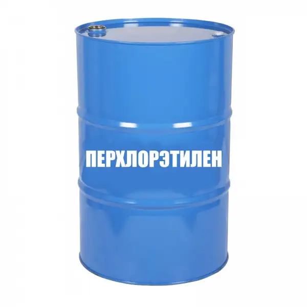 Перхлорэтилен тетрахлорэтилен, фотография 1