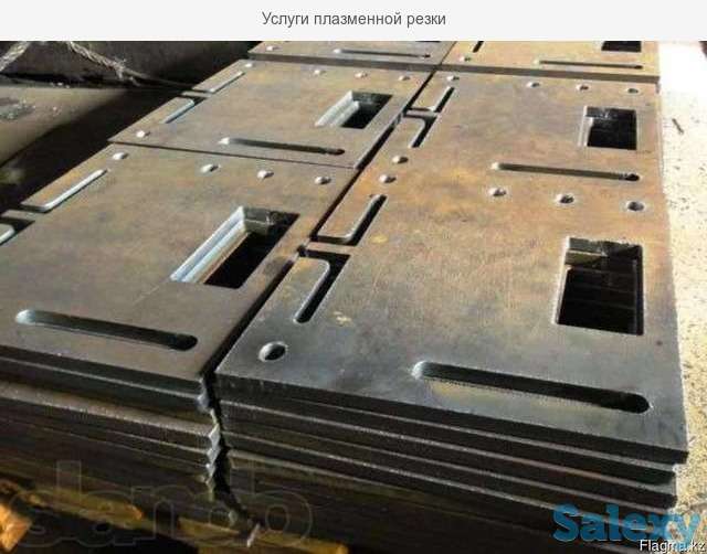 Резка металла на плазменном станке, фотография 1