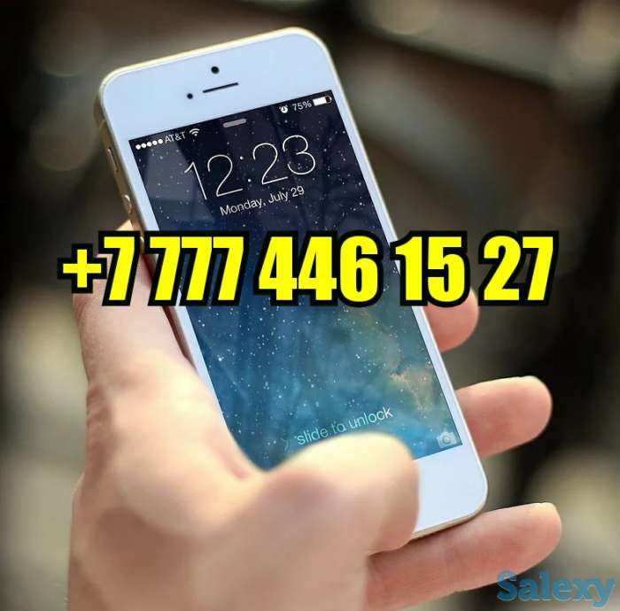 Ищу работу помощником повора или шашлычника в Костанае, фотография 1