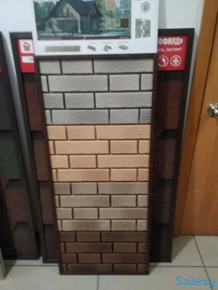 Виниловый и металосайдинг в Петропавловске ( от 20 кв.м.), фотография 2