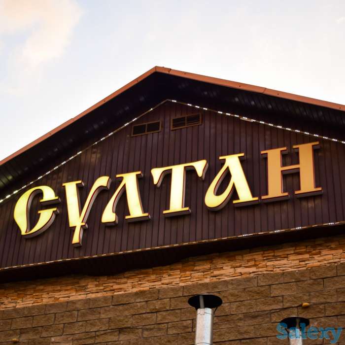 Шашлычник, фотография 1