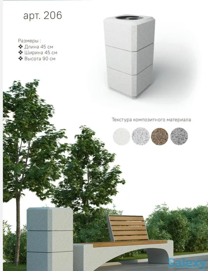 Скамьи,Урны,Вазоны из компазитного мрамора от завода производителя, фотография 14