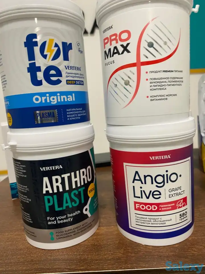 Ламинарин, фотография 2