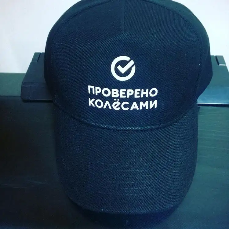 Печать на бейсболках, фотография 5