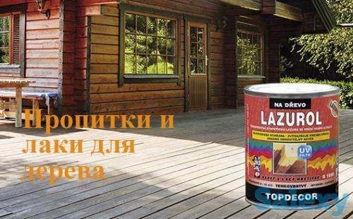 Эмульсии, краски, лаки, масла, пропитки в Алматы., фотография 6