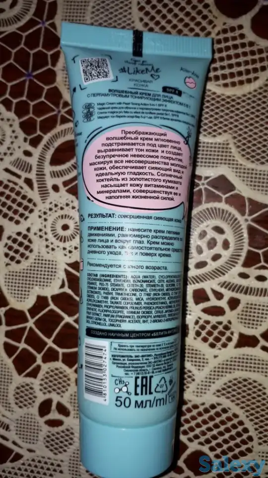 Косметика распродажа.тушь.помады.тени.тональный, фотография 5