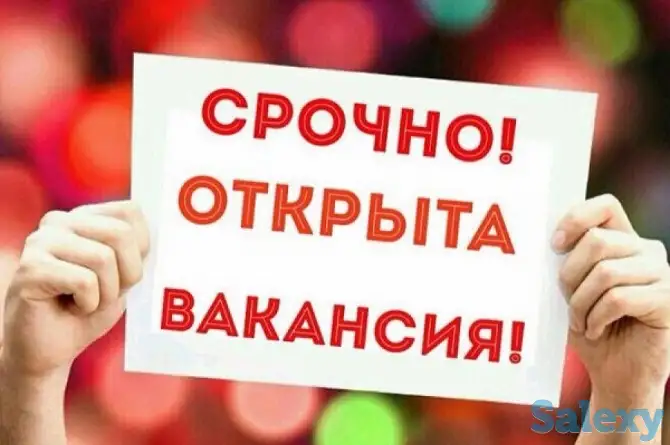 B oфис mрeбуeтся специалист с опытом администратора, фотография 1