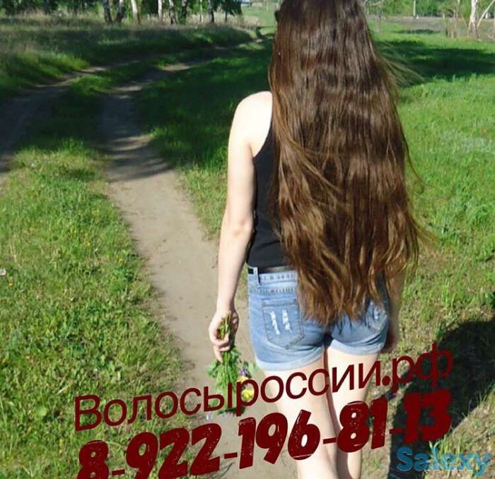 Покупаем волосы в Нур - Султан очень дорого!, фотография 5