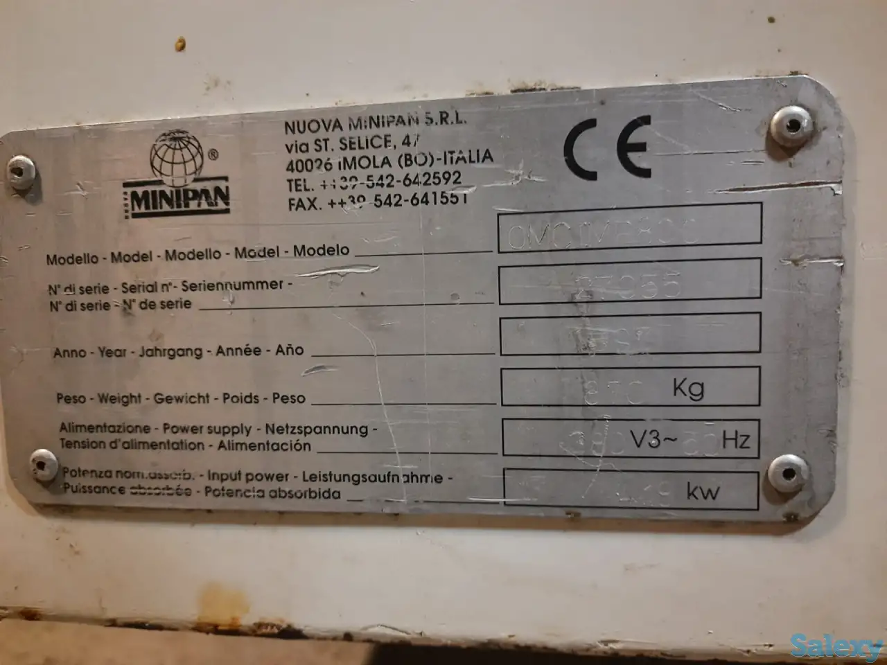 Машина формирования соломки Minipan, фотография 5