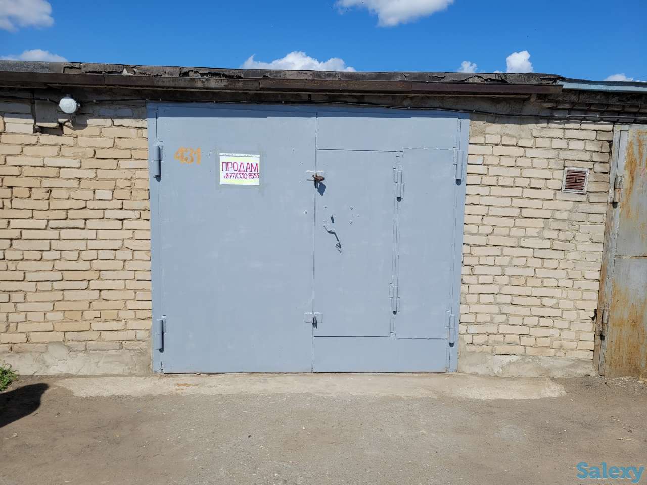 Продам, фотография 1