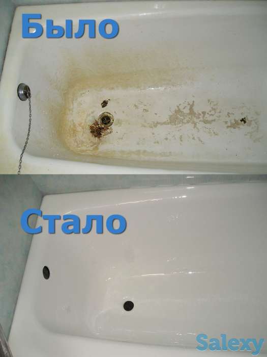 Реставрация ванн в актау, фотография 2