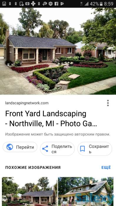 Поклейка обоев, фотография 2