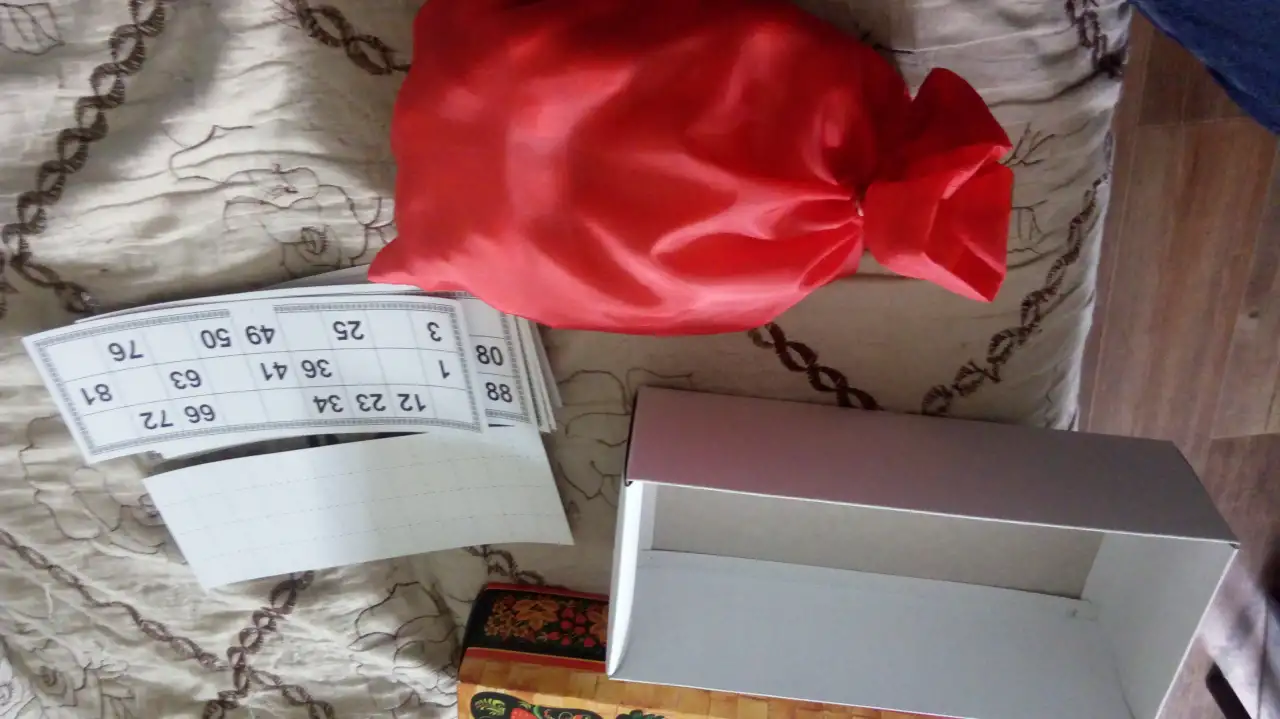 Русское лото в картонной коробке, фотография 3