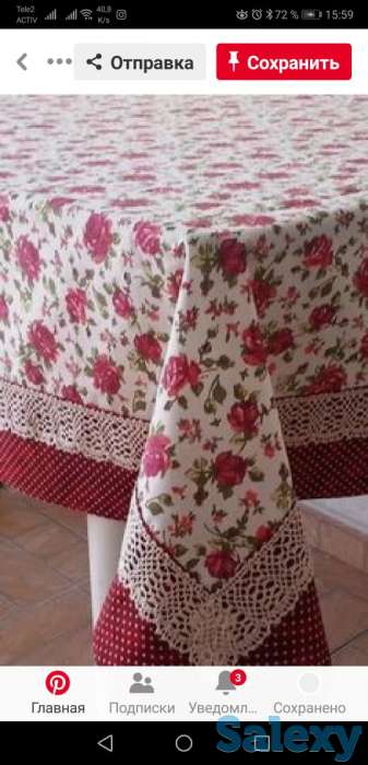 Қыз жасауы, фотография 3