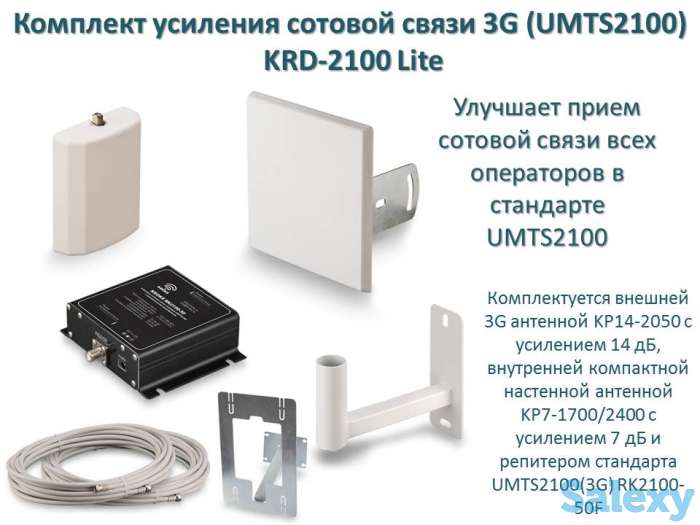 Продам портативный аудио рекордер на 6 дорожек, с цветным дисплеем и 4-мя микрофонными/линейными входами, ZOOM H6 Black, фотография 1