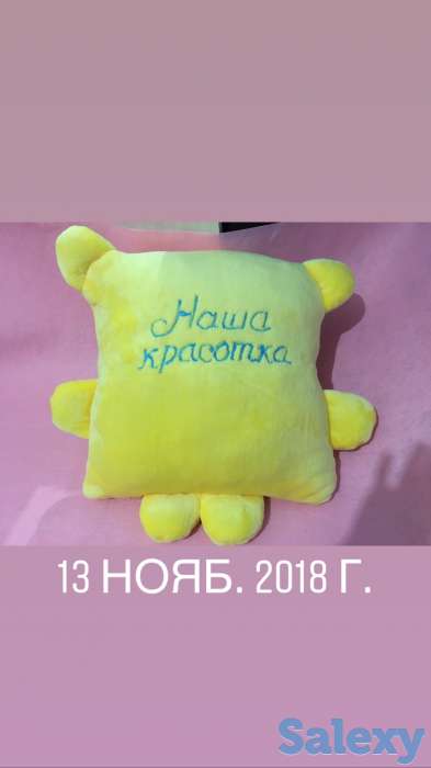 Интерьерные подушки. Подушки для авто. Подушка в подарок, фотография 8