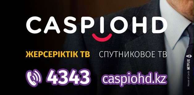 Требуется специалист в отдел продаж, фотография 1