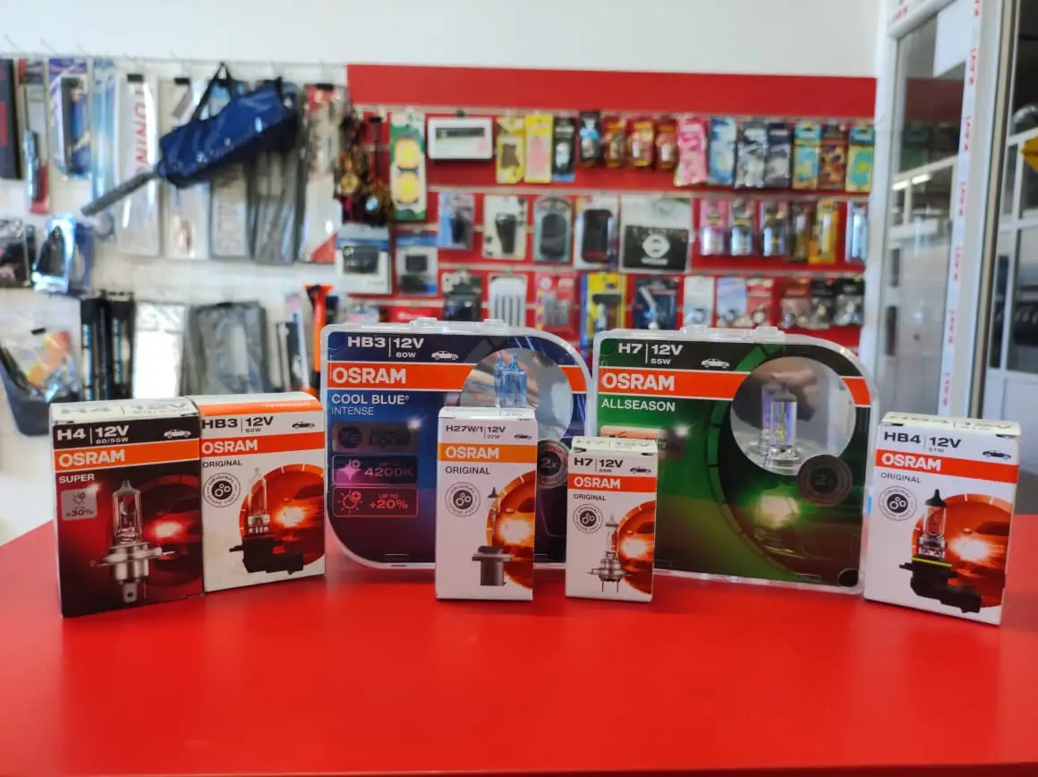 Автосвет. Автолампы для авто, фотография 3