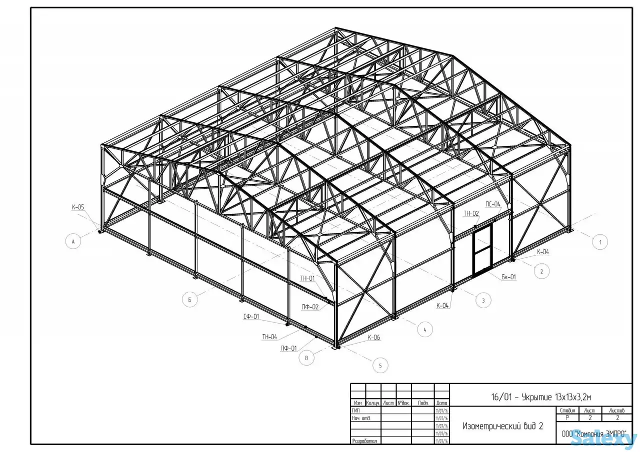 Металлоконструкции на заказ, фотография 1