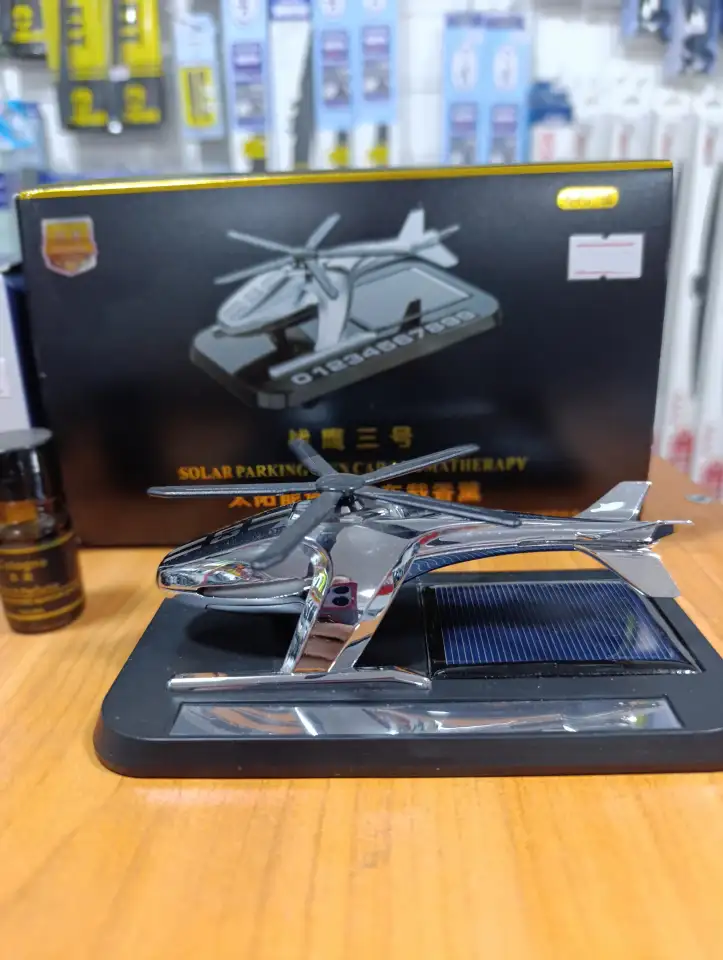 Аксессуары ароматизаторы, фотография 2